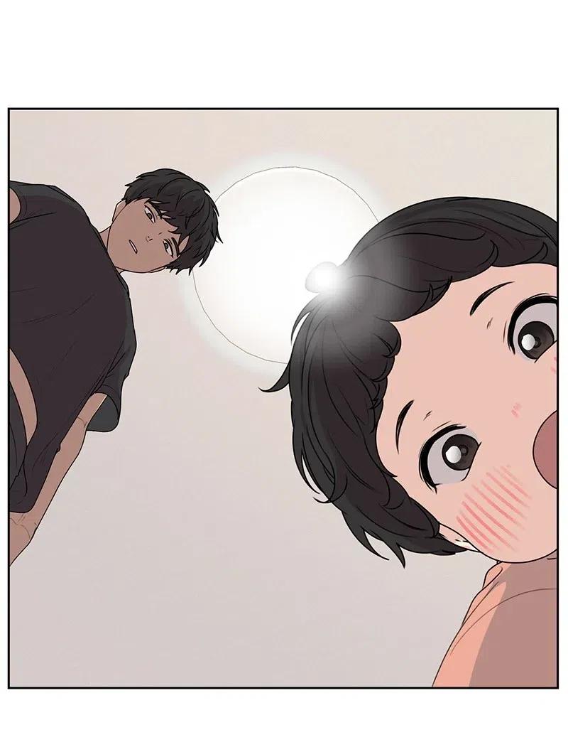 《全知单恋视角》54 一起运动 第42页