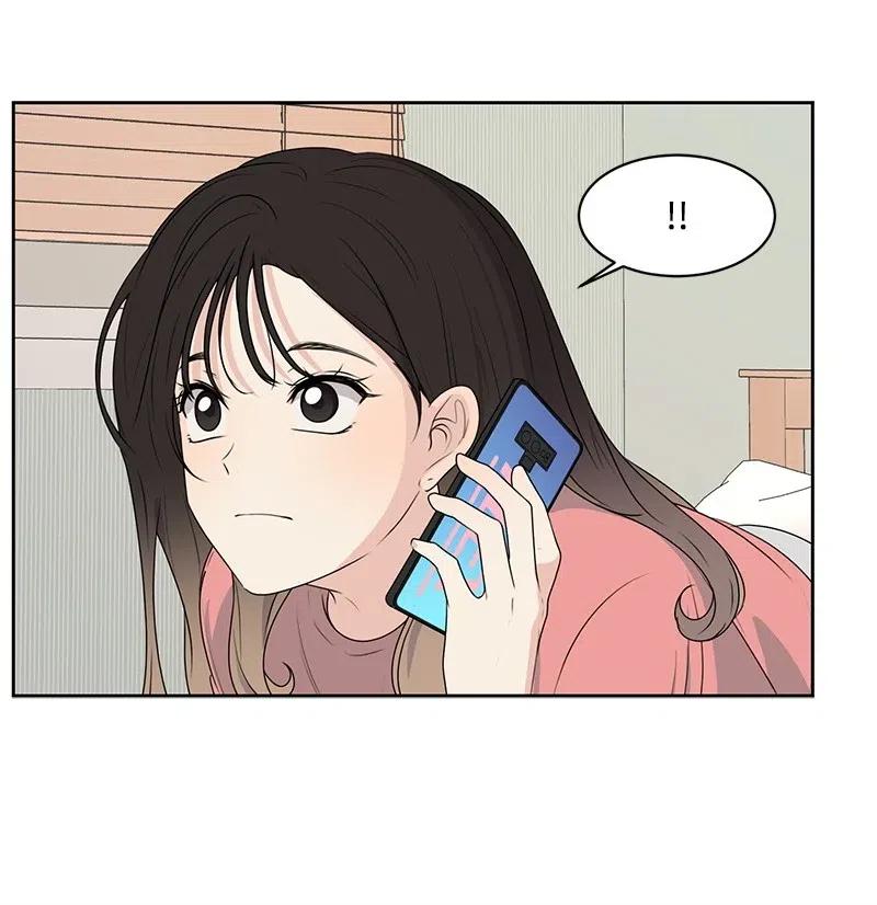 《全知单恋视角》59 成为我的女朋友吧 第31页