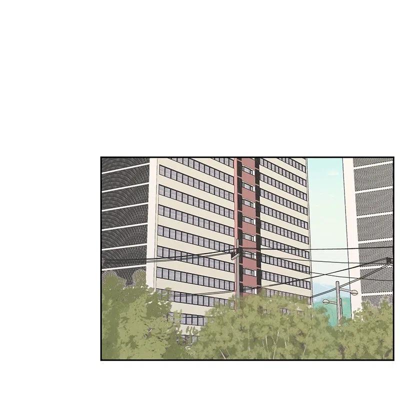 《全知单恋视角》60 约会计划 第5页