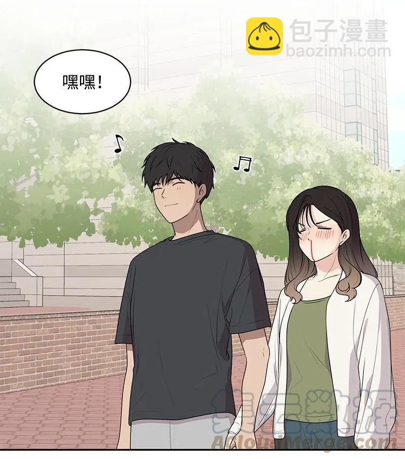 《全知单恋视角》62 撒娇精 第13页