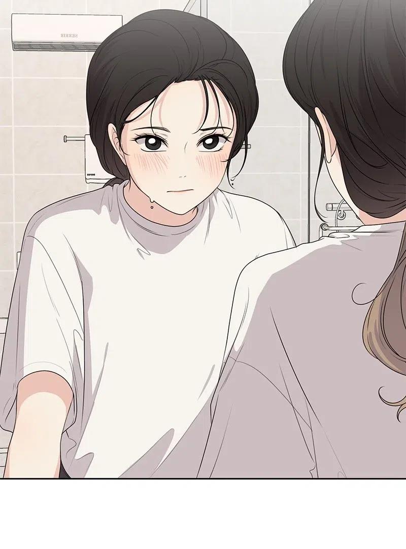 《全知单恋视角》63 拒绝 第19页