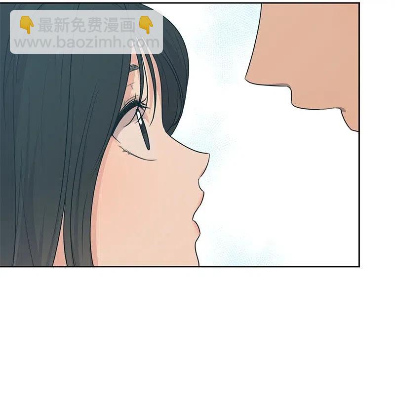 《全知单恋视角》61 秘密暗号 第46页