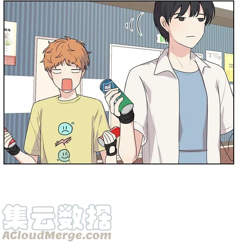 《全知单恋视角》66 错过彼此 第37页