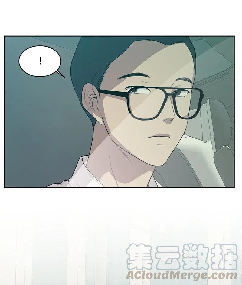 《全知单恋视角》66 错过彼此 第49页
