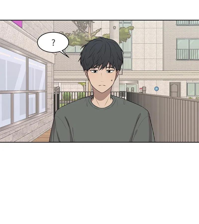 《全知单恋视角》66 错过彼此 第6页