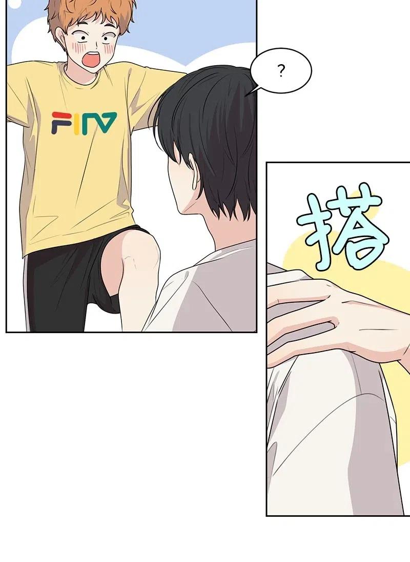 《全知单恋视角》65 拍照的意义 第24页