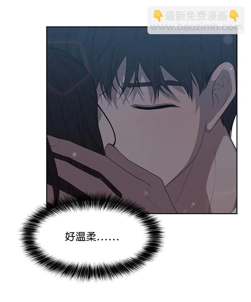 《全知单恋视角》65 拍照的意义 第3页