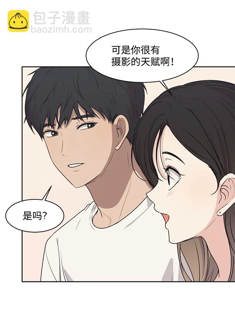 《全知单恋视角》65 拍照的意义 第40页