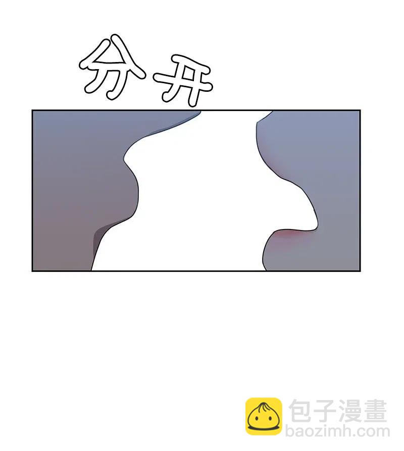《全知单恋视角》65 拍照的意义 第4页