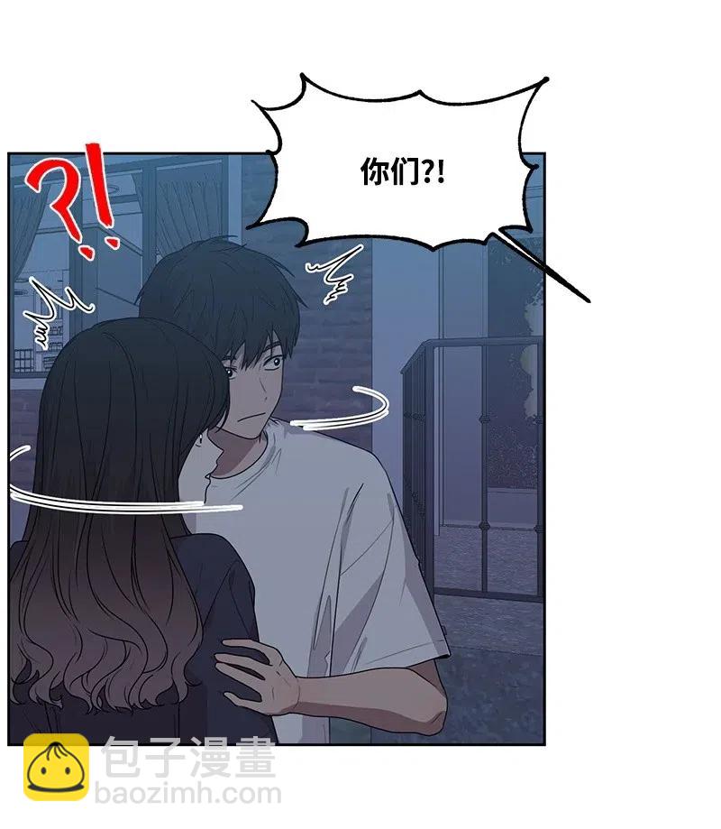 《全知单恋视角》65 拍照的意义 第7页