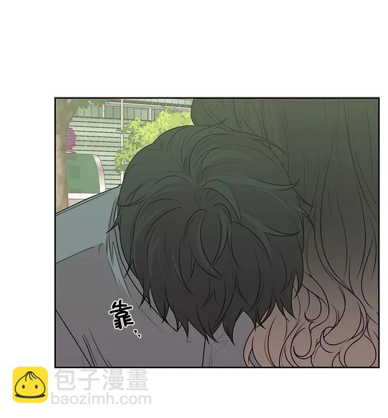 《全知单恋视角》68 我们谈谈吧 第34页