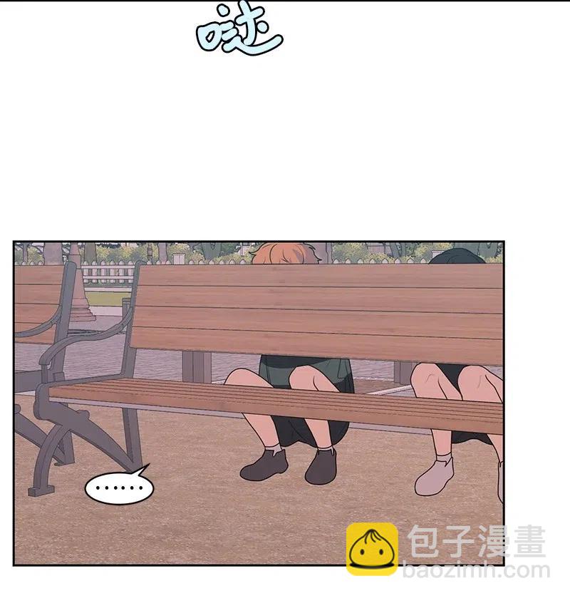 《全知单恋视角》67 重逢 第27页