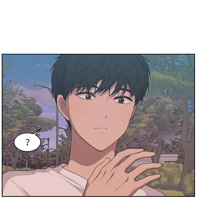 《全知单恋视角》67 重逢 第44页
