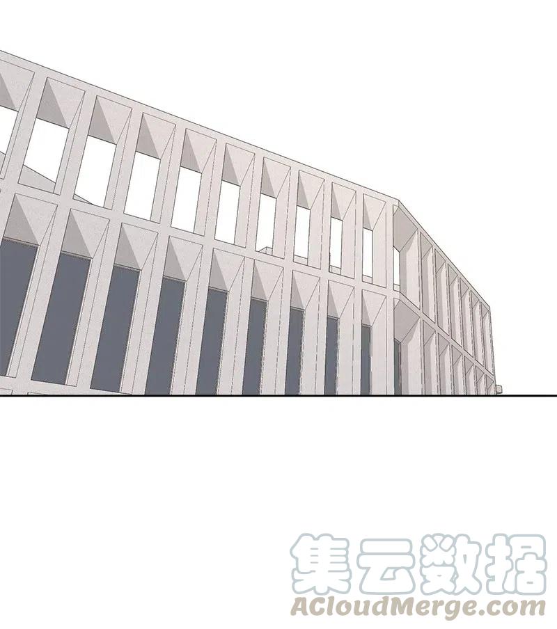 《全知单恋视角》67 重逢 第45页