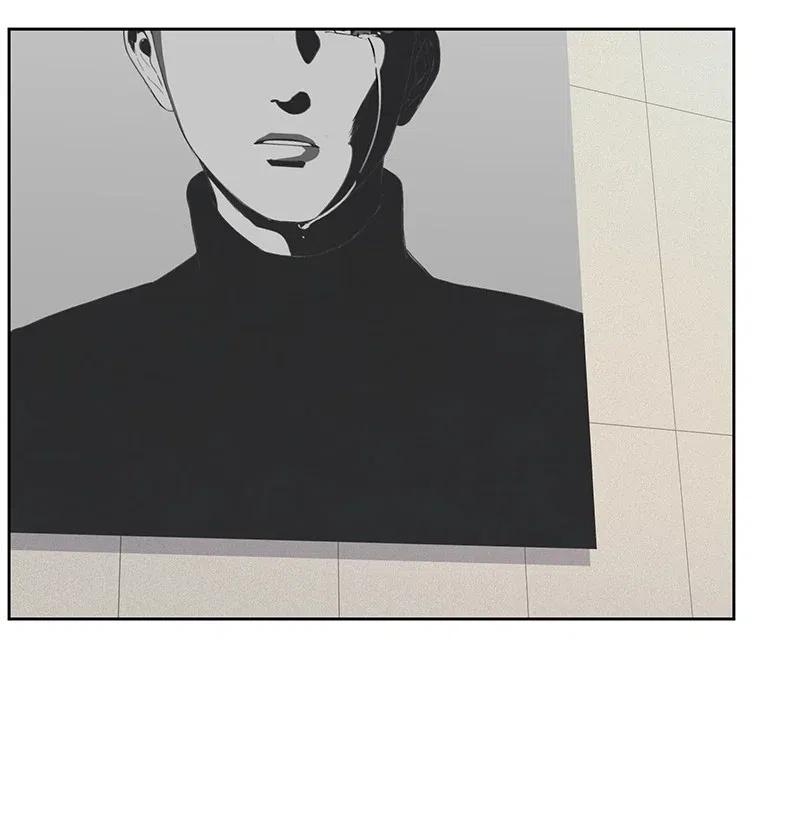 《全知单恋视角》67 重逢 第46页