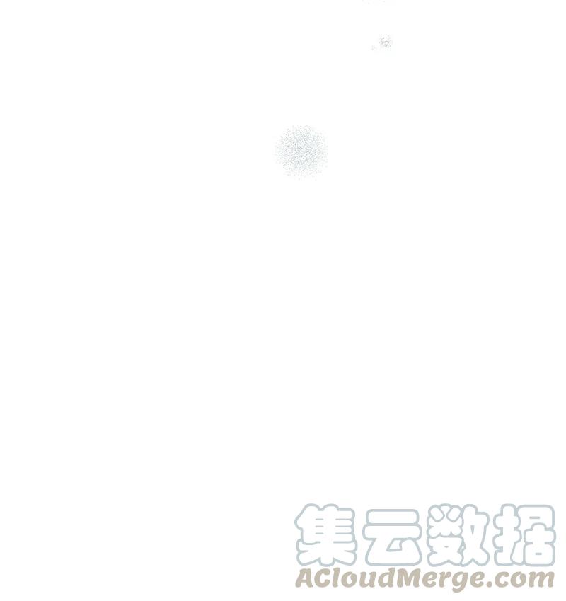 《全知单恋视角》71 送别会 第25页
