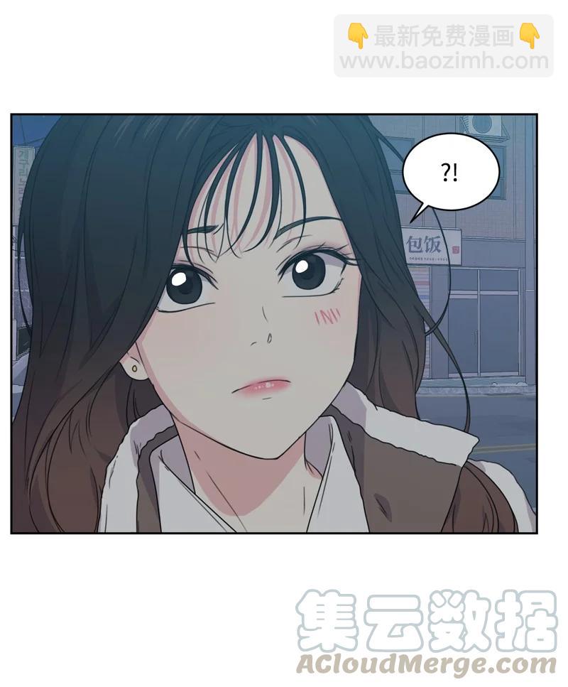《全知单恋视角》74 巨大的诱惑 第13页