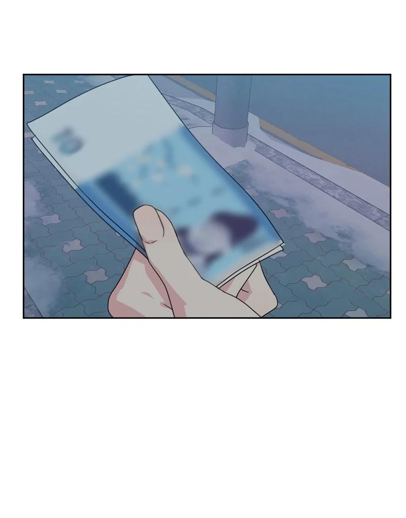 《全知单恋视角》74 巨大的诱惑 第33页