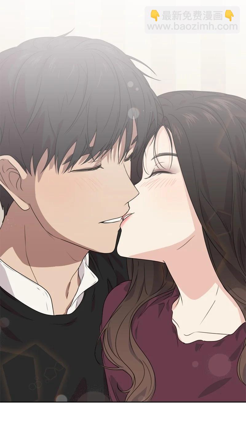 《全知单恋视角》73 高三综合症 第12页