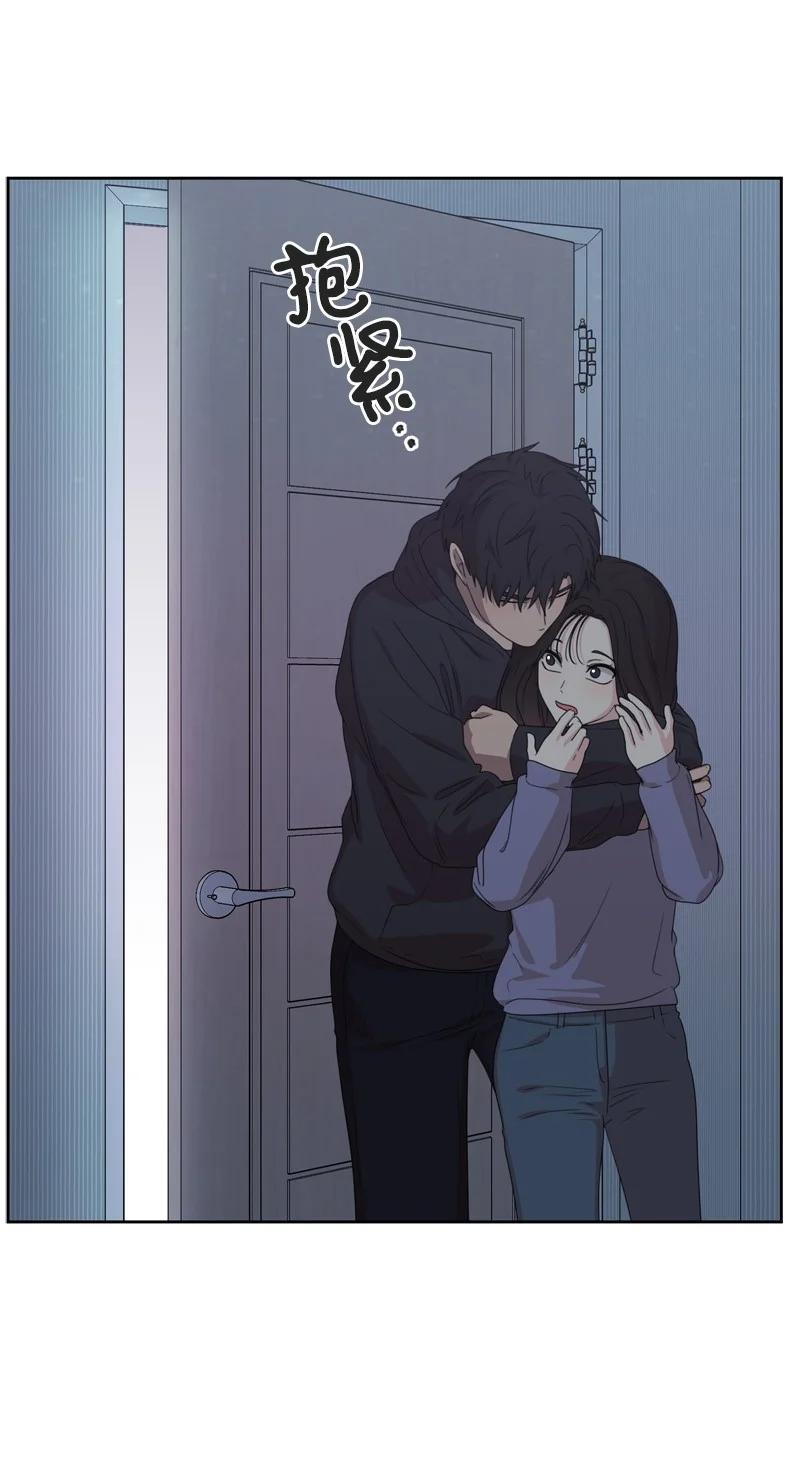 《全知单恋视角》78 胡思乱想 第24页