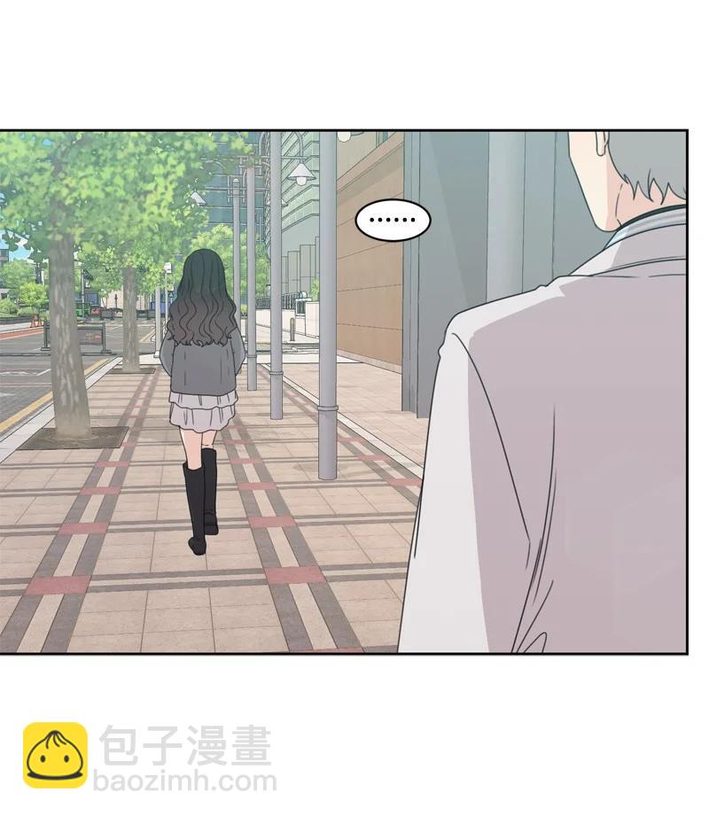 《全知单恋视角》77 无尽的思念 第44页