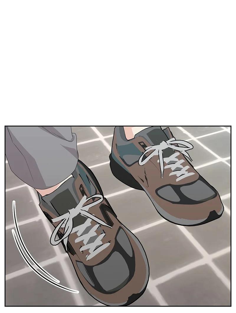 《全知单恋视角》83 公平竞争 第5页