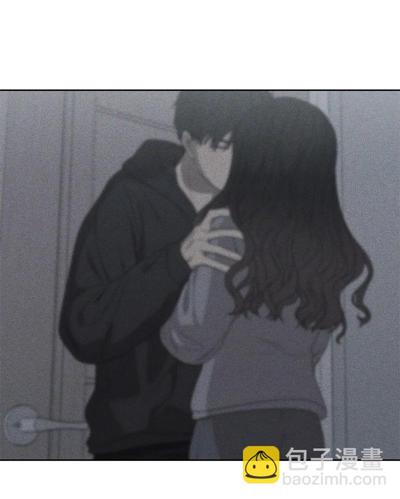 《全知单恋视角》84 划清界限 第15页