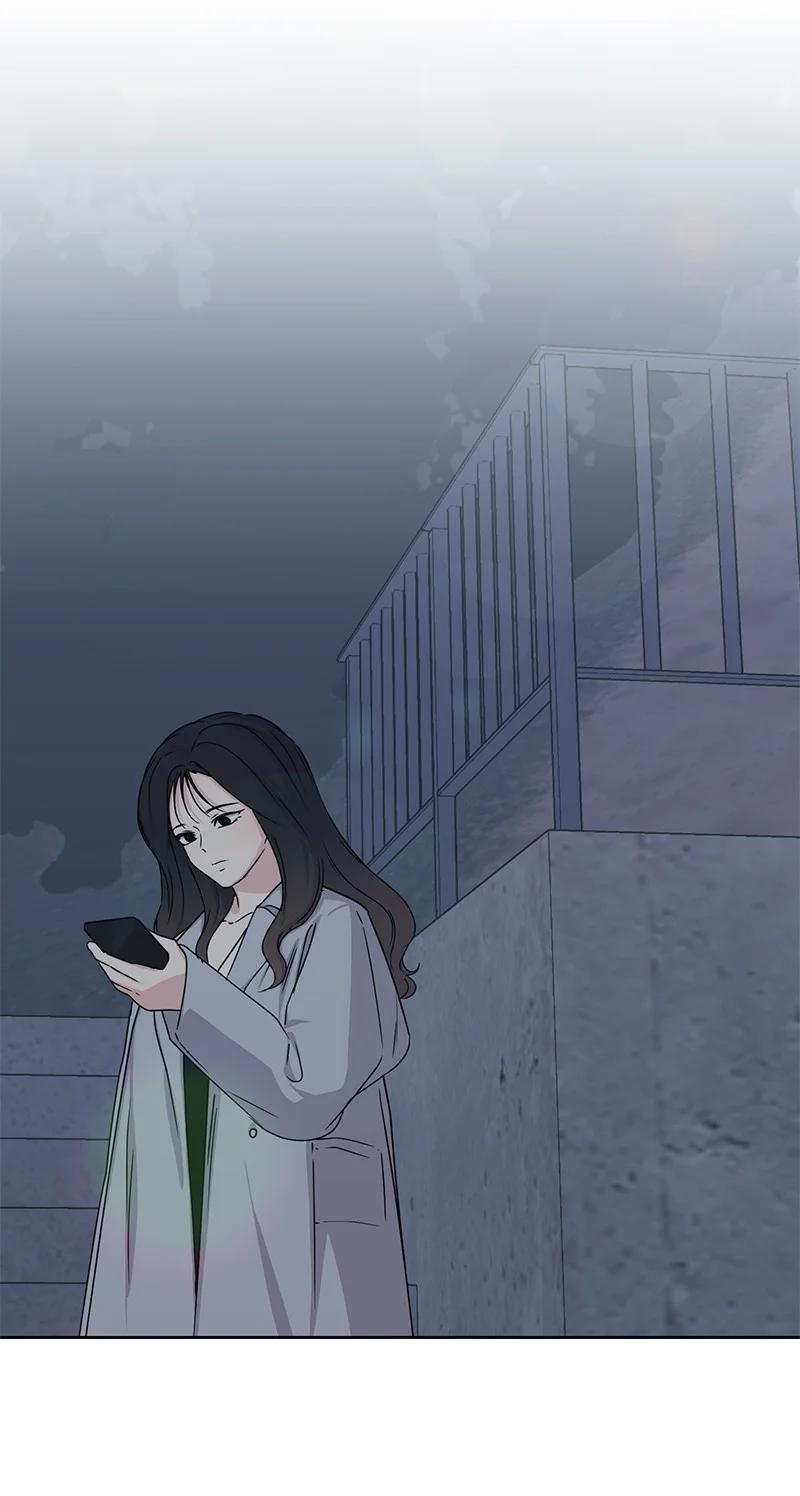 《全知单恋视角》87 告白 第12页