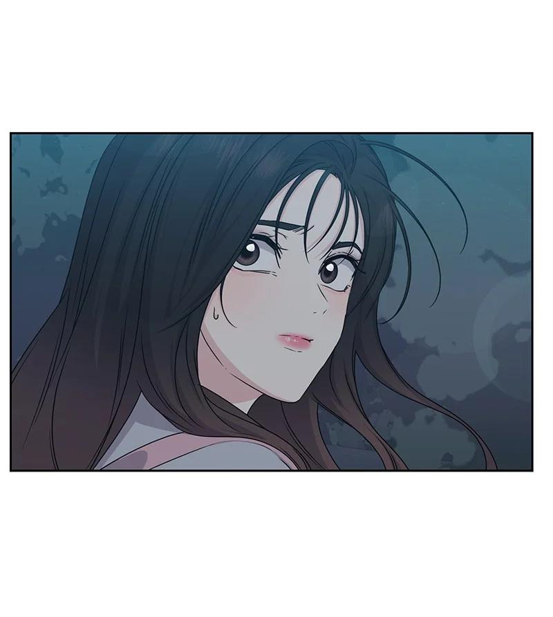 《全知单恋视角》87 告白 第9页