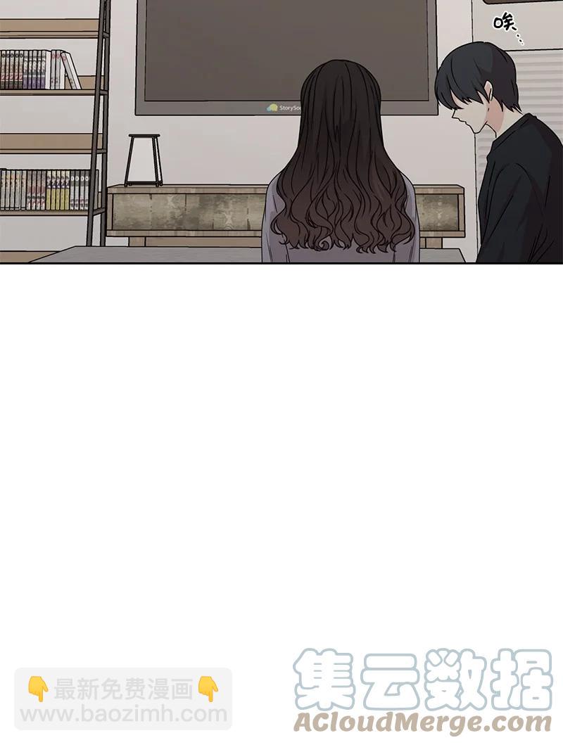 《全知单恋视角》86 无尽的思念 第19页