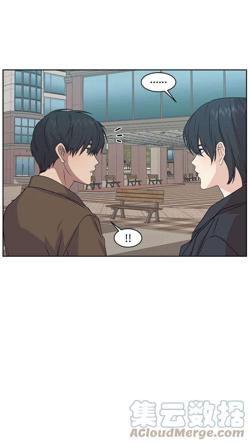《全知单恋视角》86 无尽的思念 第22页