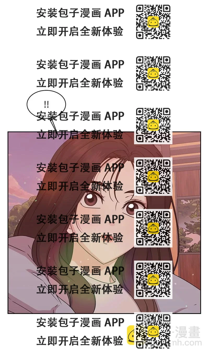 《全知单恋视角》86 无尽的思念 第2页