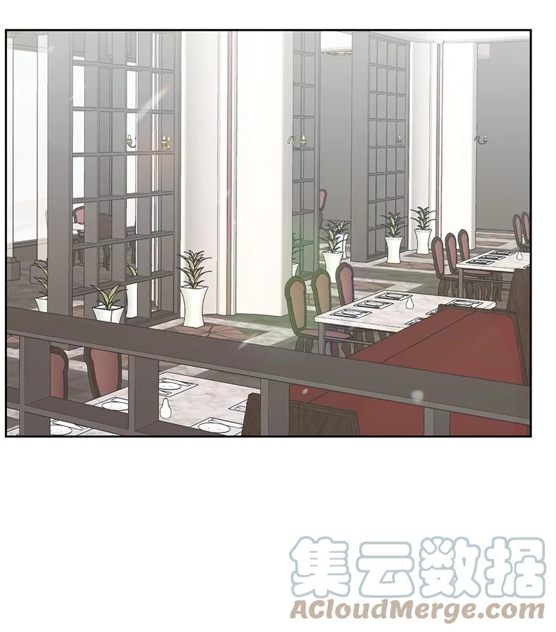 《全知单恋视角》86 无尽的思念 第40页