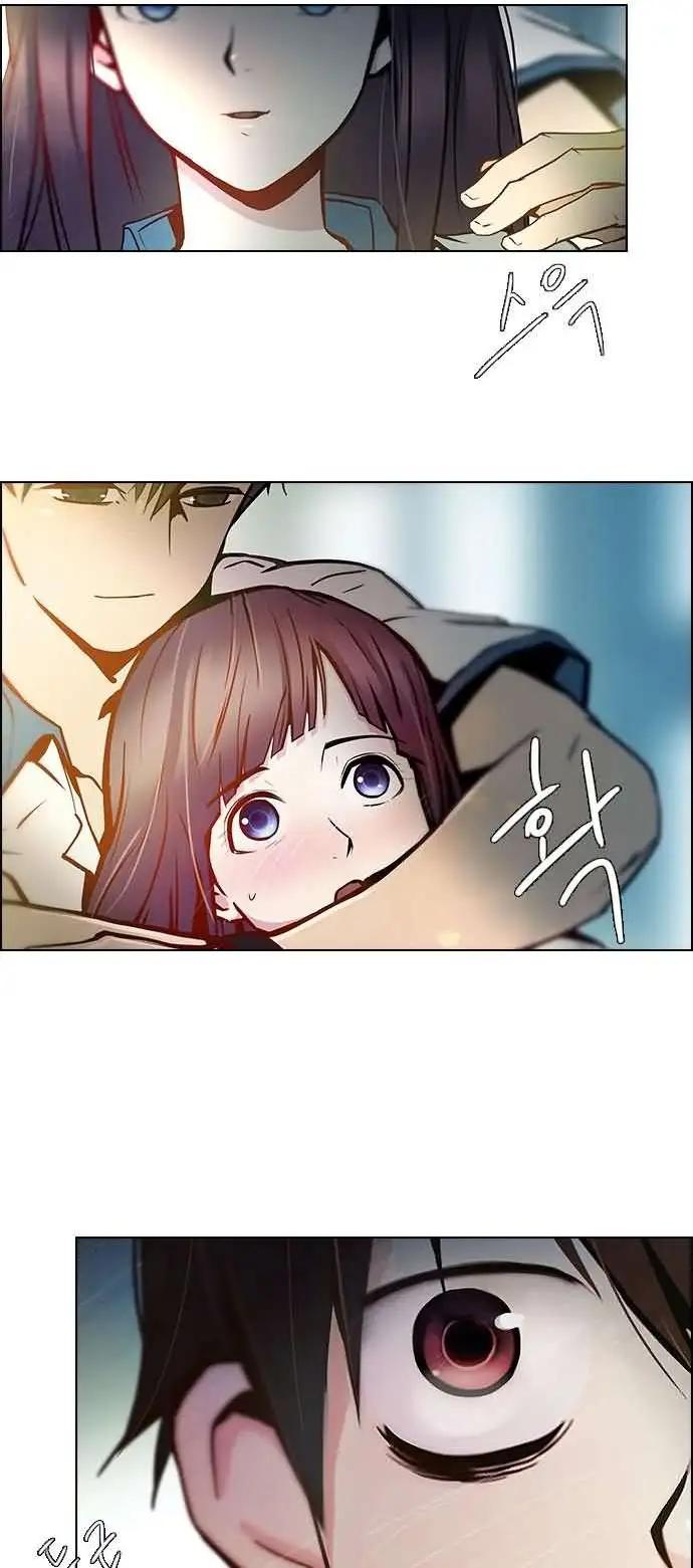 《Dice》第06章 第31页