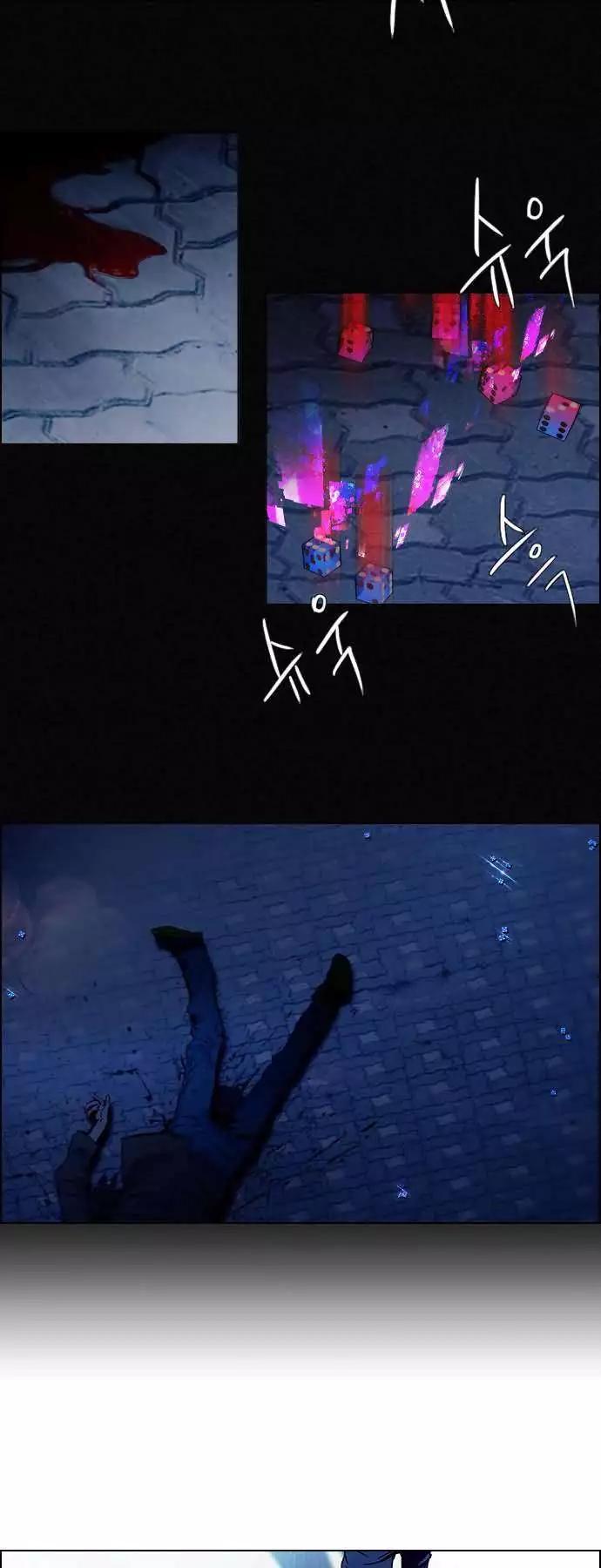 《Dice》第16章 第37页