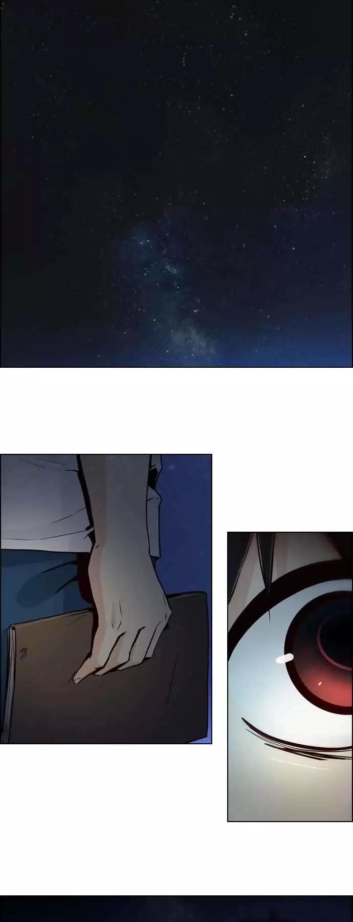 《Dice》第19章 第34页