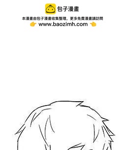 《Dice》第101回 第10页