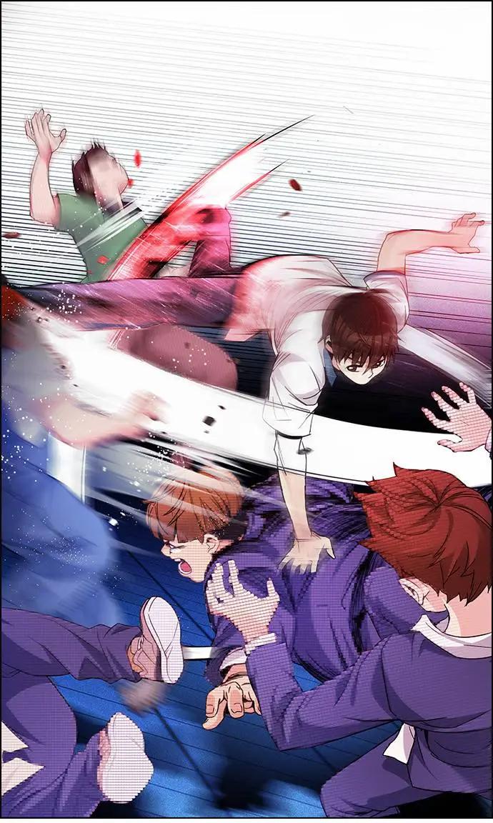 《Dice》第159章 第29页