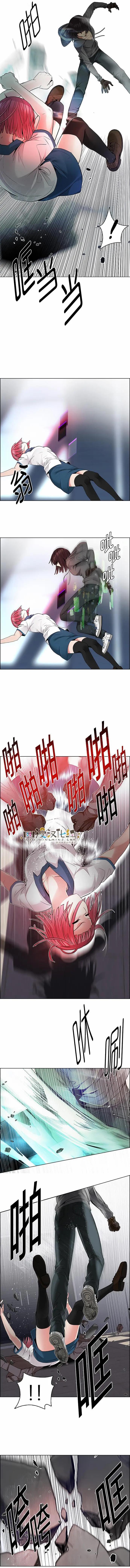 《Dice》第165章 第7页