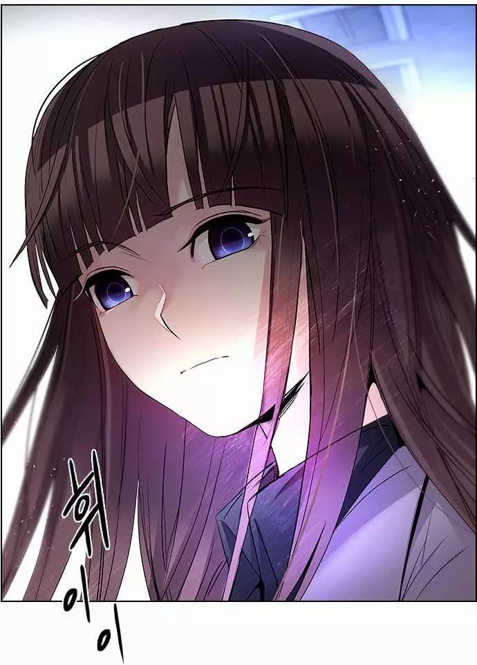 《Dice》第167章 第45页