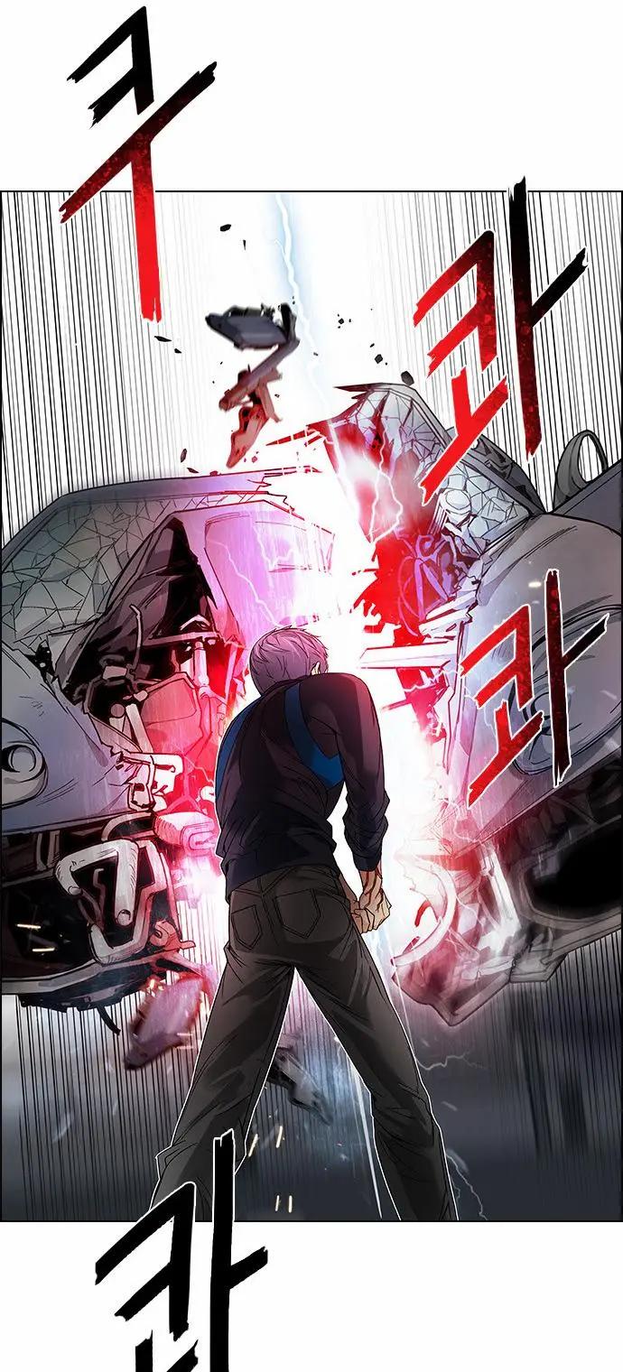 《Dice》第175章 第37页