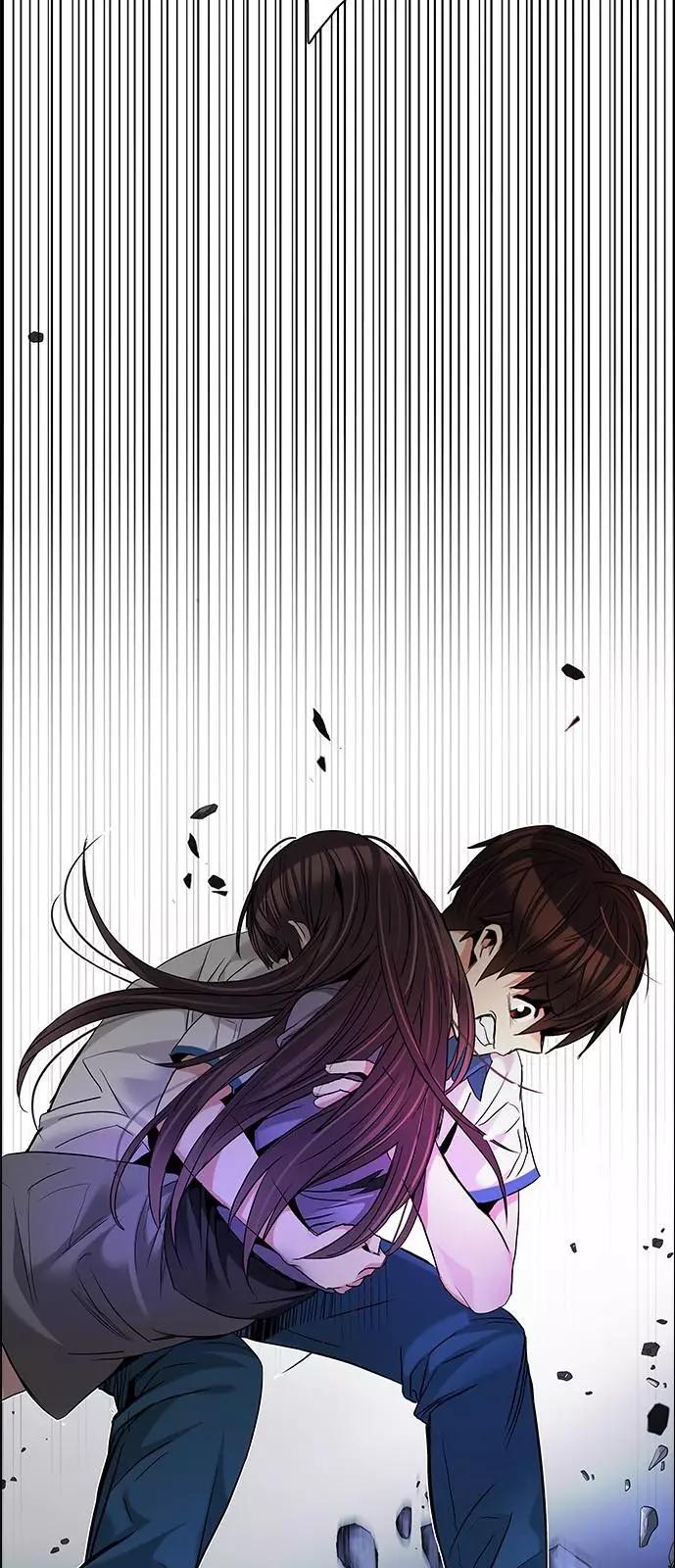 《Dice》第176章 第38页