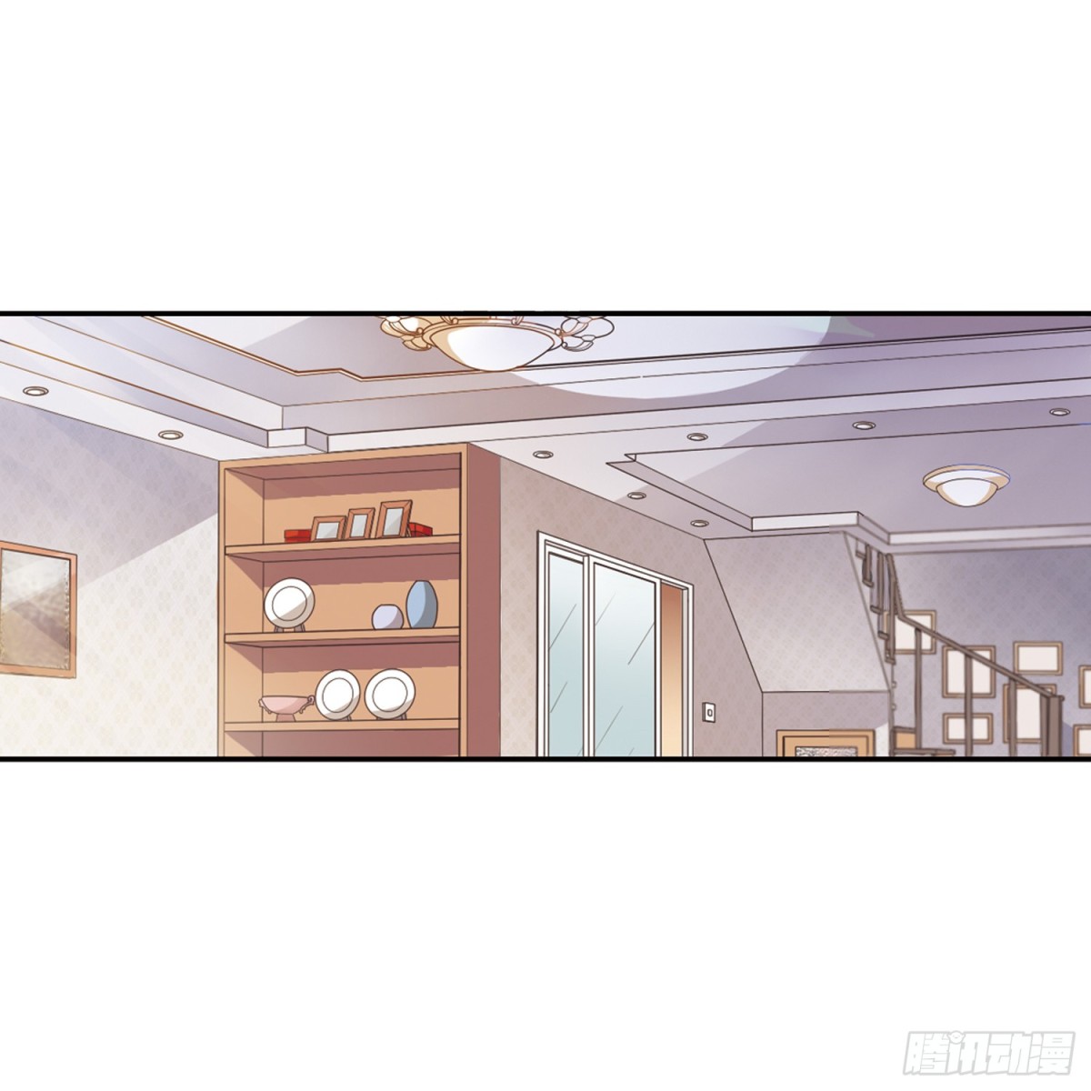 《人质恋人·飒漫画》第3话 第32页