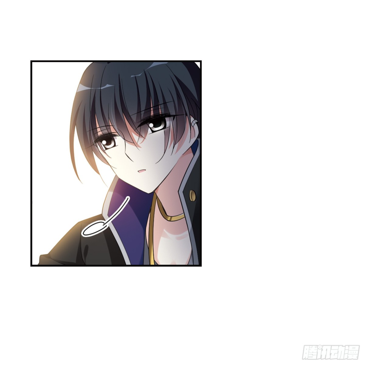 《人质恋人·飒漫画》第3话 第47页