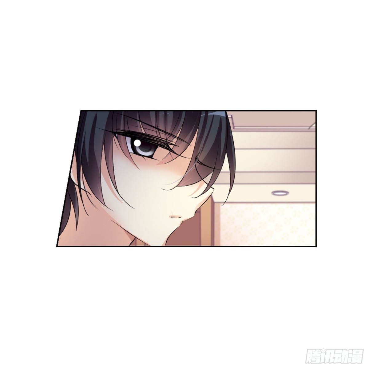 《人质恋人·飒漫画》第2话 第13页