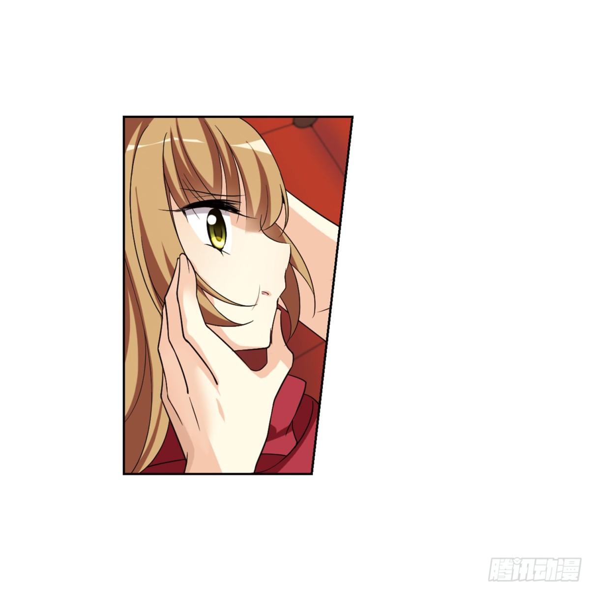 《人质恋人·飒漫画》第2话 第19页