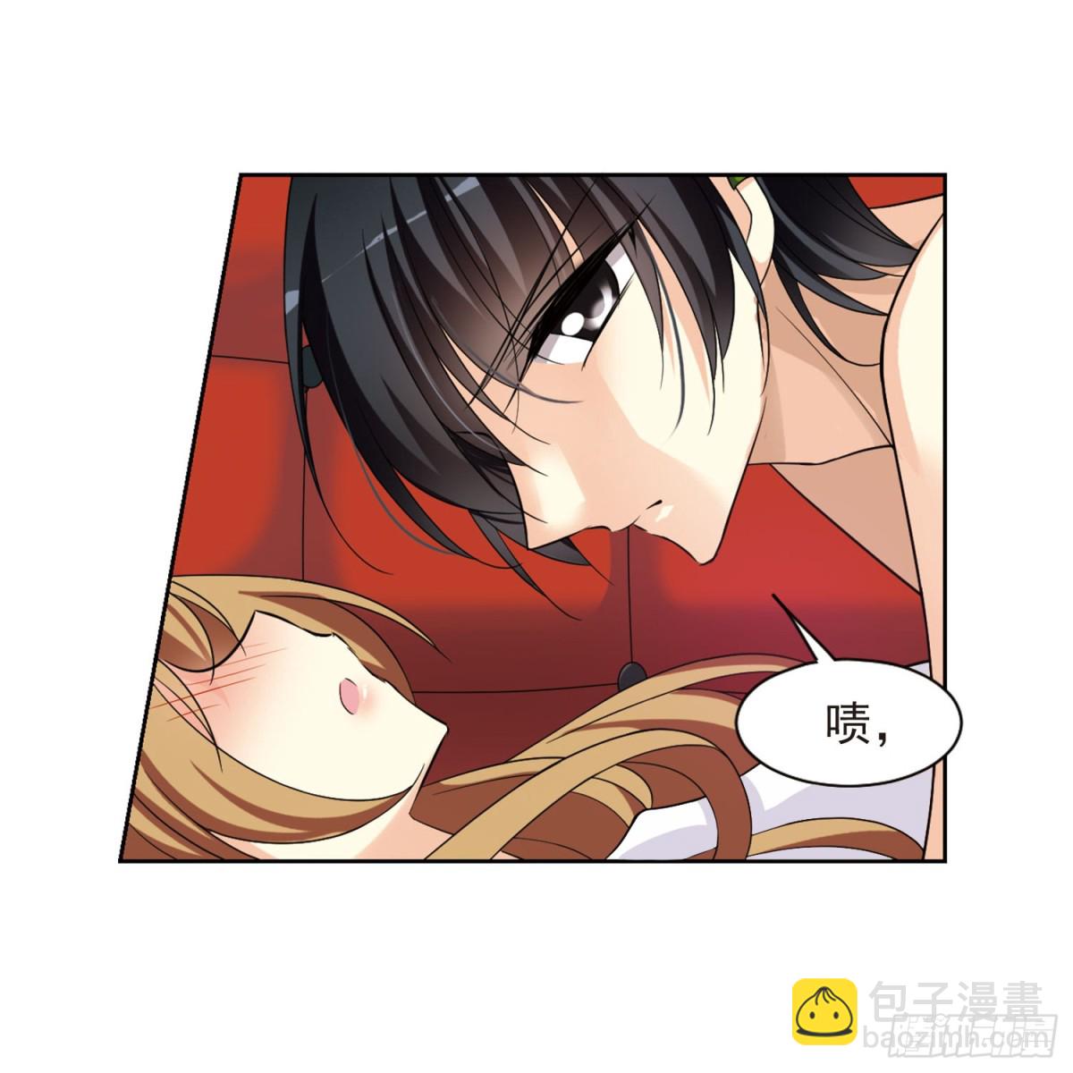 《人质恋人·飒漫画》第2话 第40页