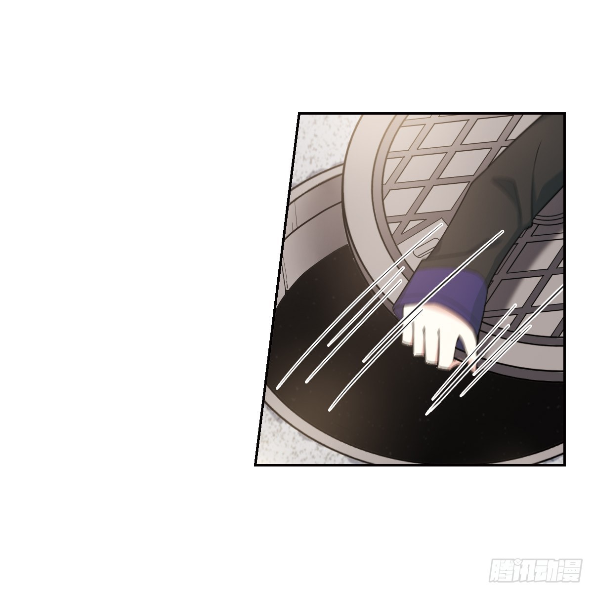 《人质恋人·飒漫画》第4话 第14页