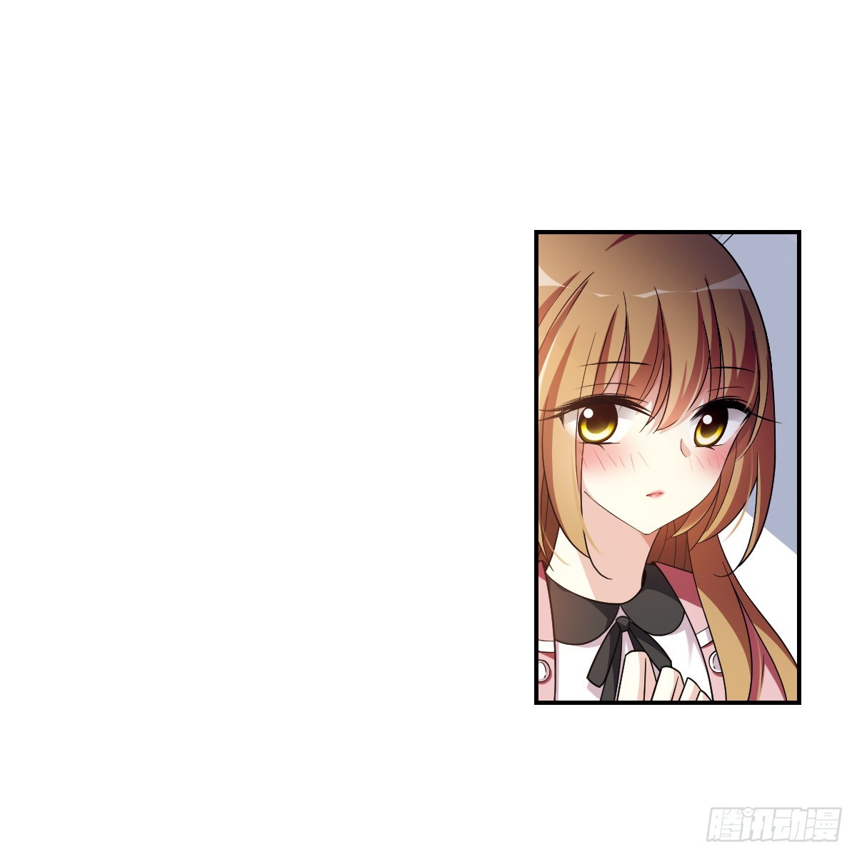 《人质恋人·飒漫画》第4话 第25页