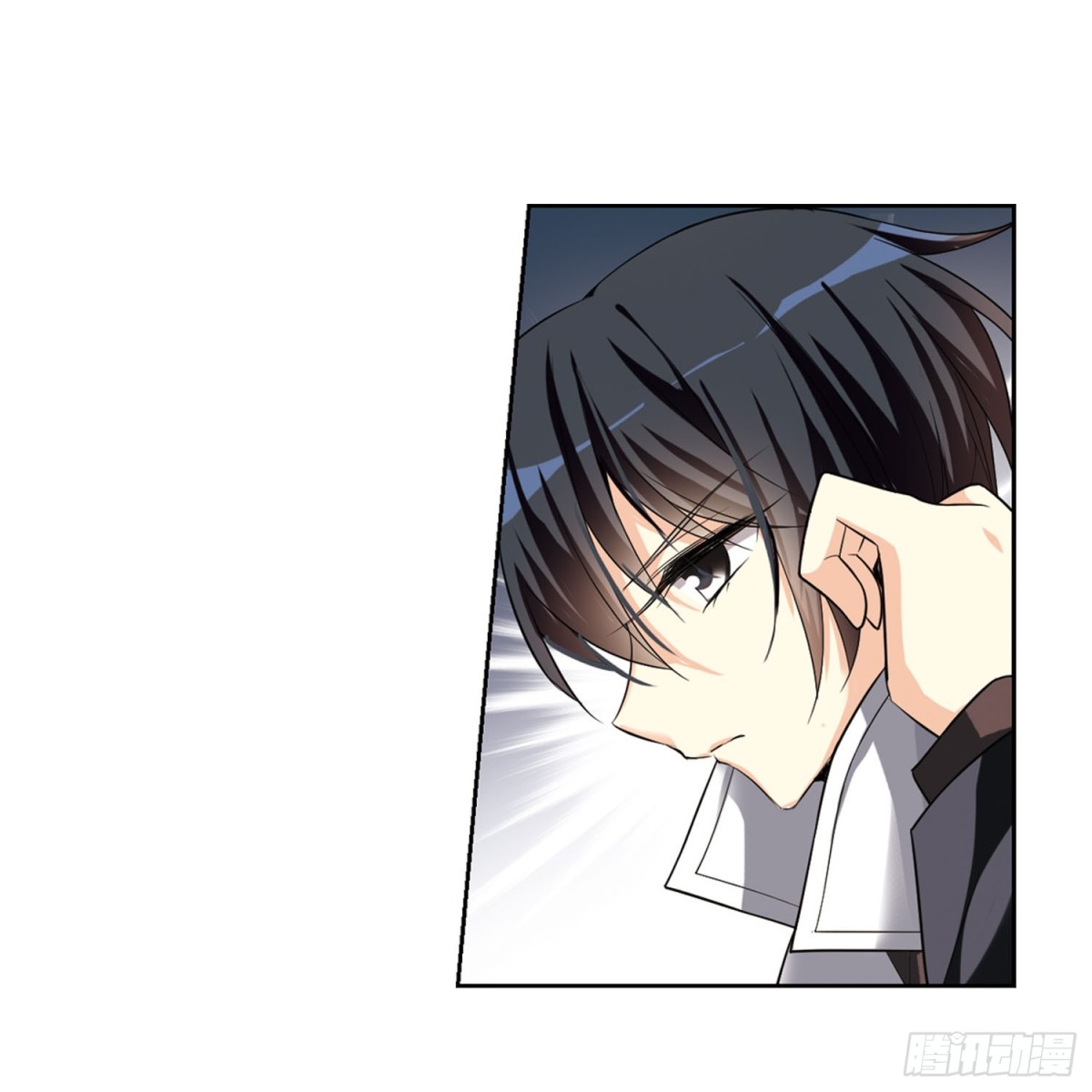 《人质恋人·飒漫画》第1话 第14页
